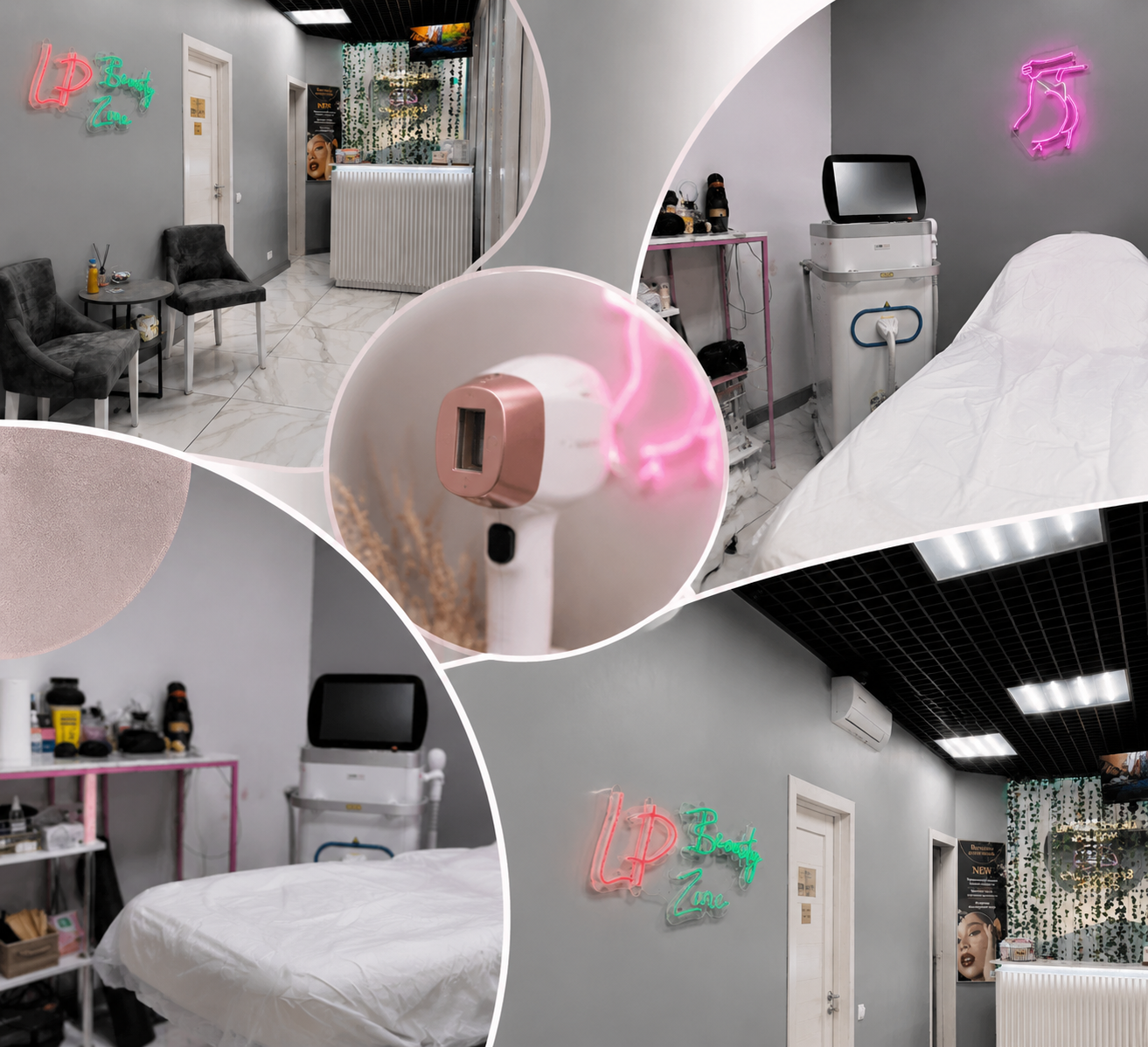 Интерьер салона Laser PRO — ресепшен, кабинеты и оборудование